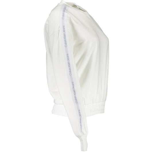 White hooded jacket with white stripe on sleeve