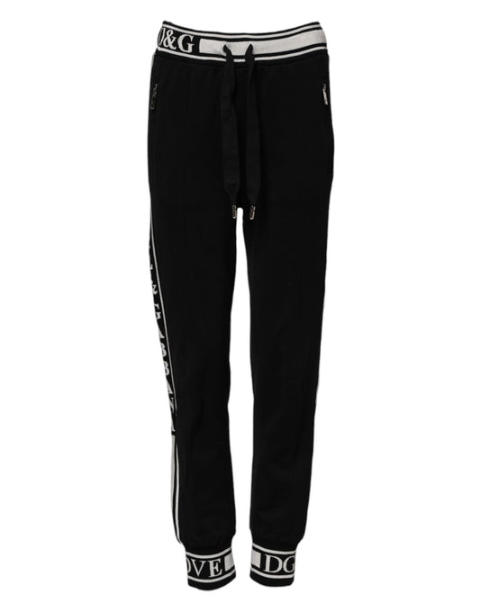Black pants with white stripes on sides