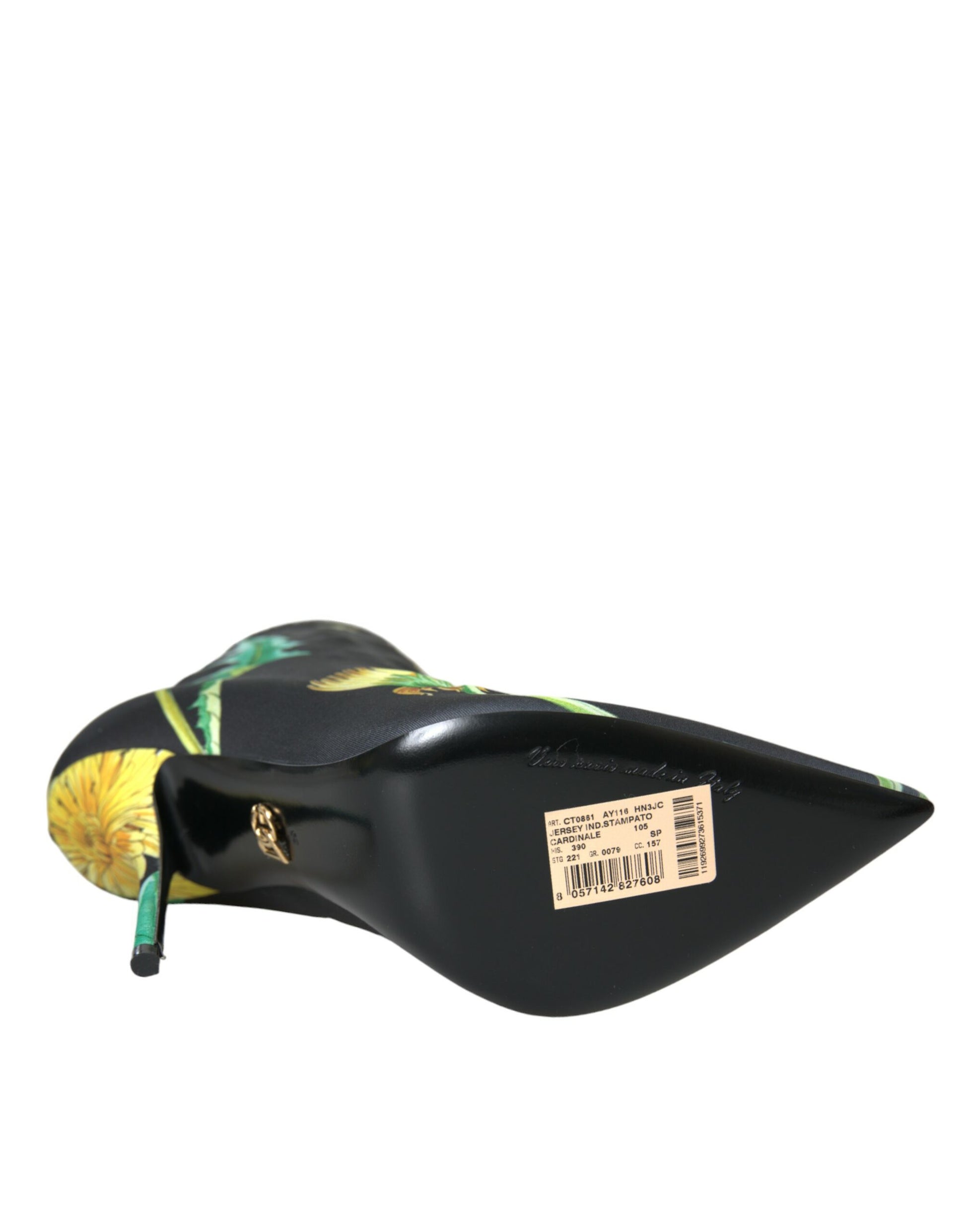 Black and gold shoe with a yellow flower design on it
