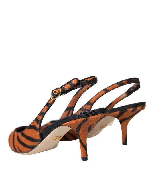 High heel shoe with animal print design