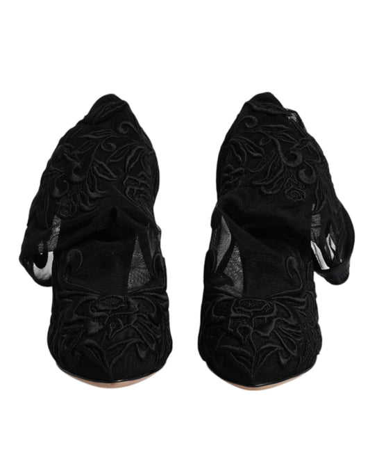 Pair of black dog booties