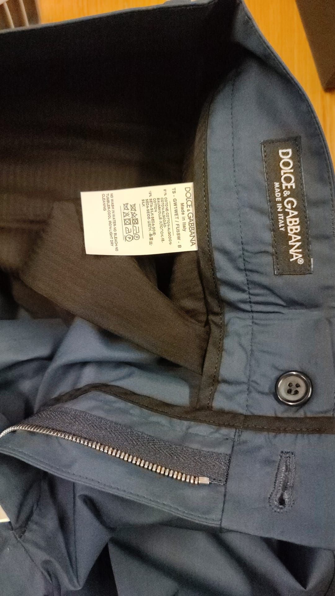 Navy blue jacket with zippered front panel