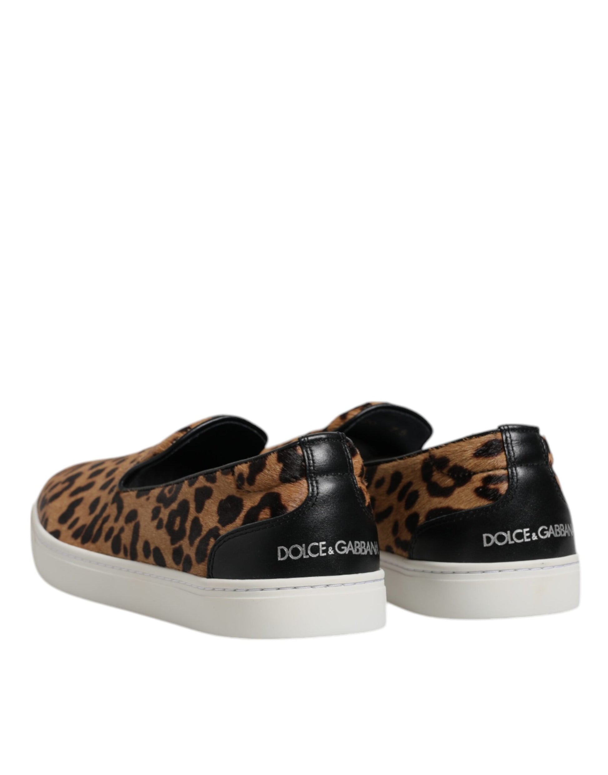 Leopard print sneakers with white soles