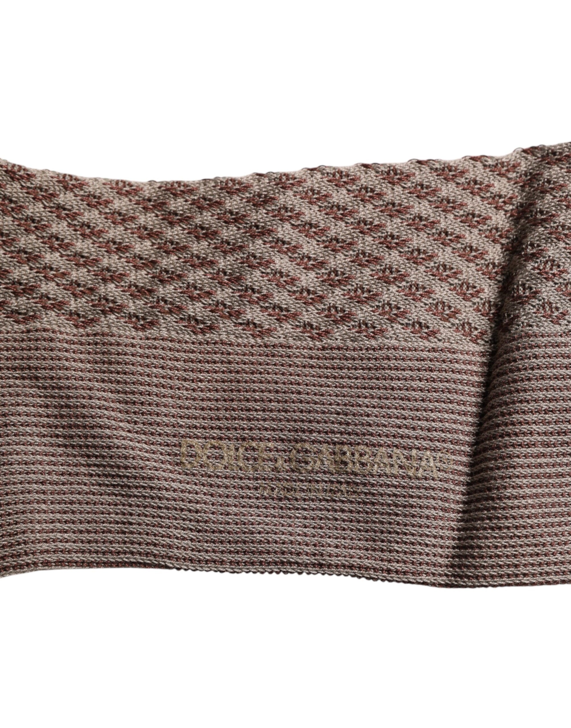 Brown woven fabric with patterned design