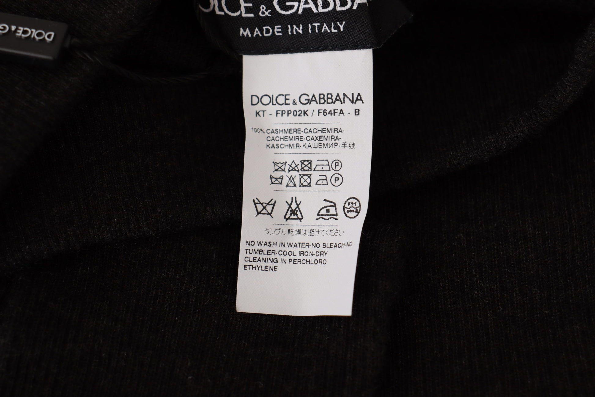 Clothing tag on garment