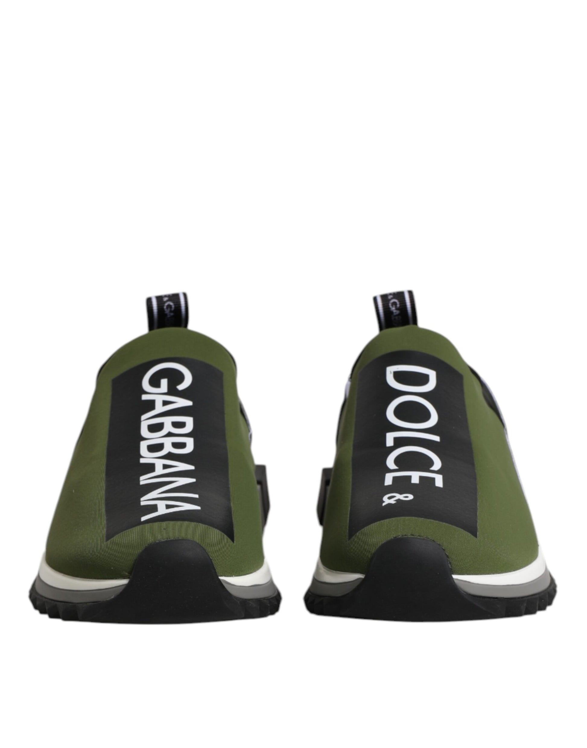 Pair of green sneakers with white soles