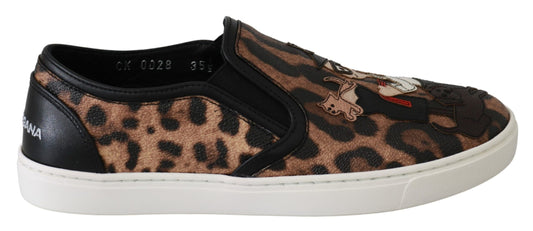 Leopard print sneakers with laces and a small logo on the side