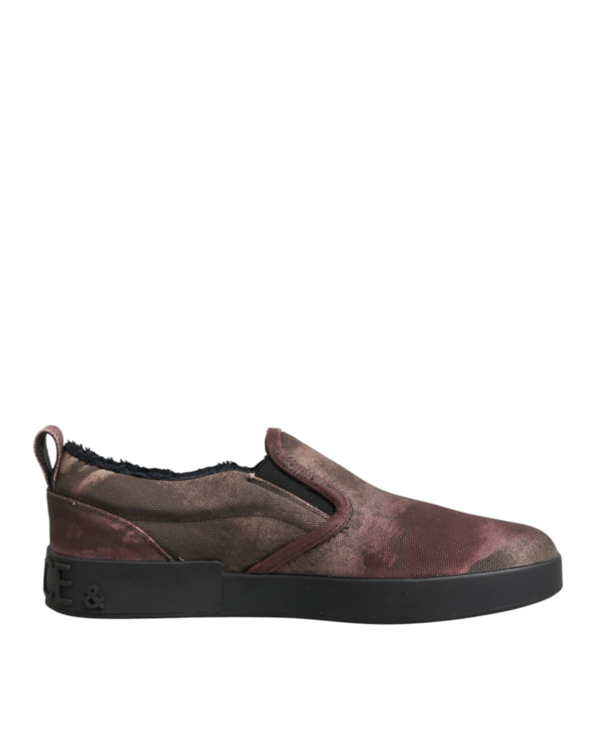 Pair of sneakers with a camouflage pattern