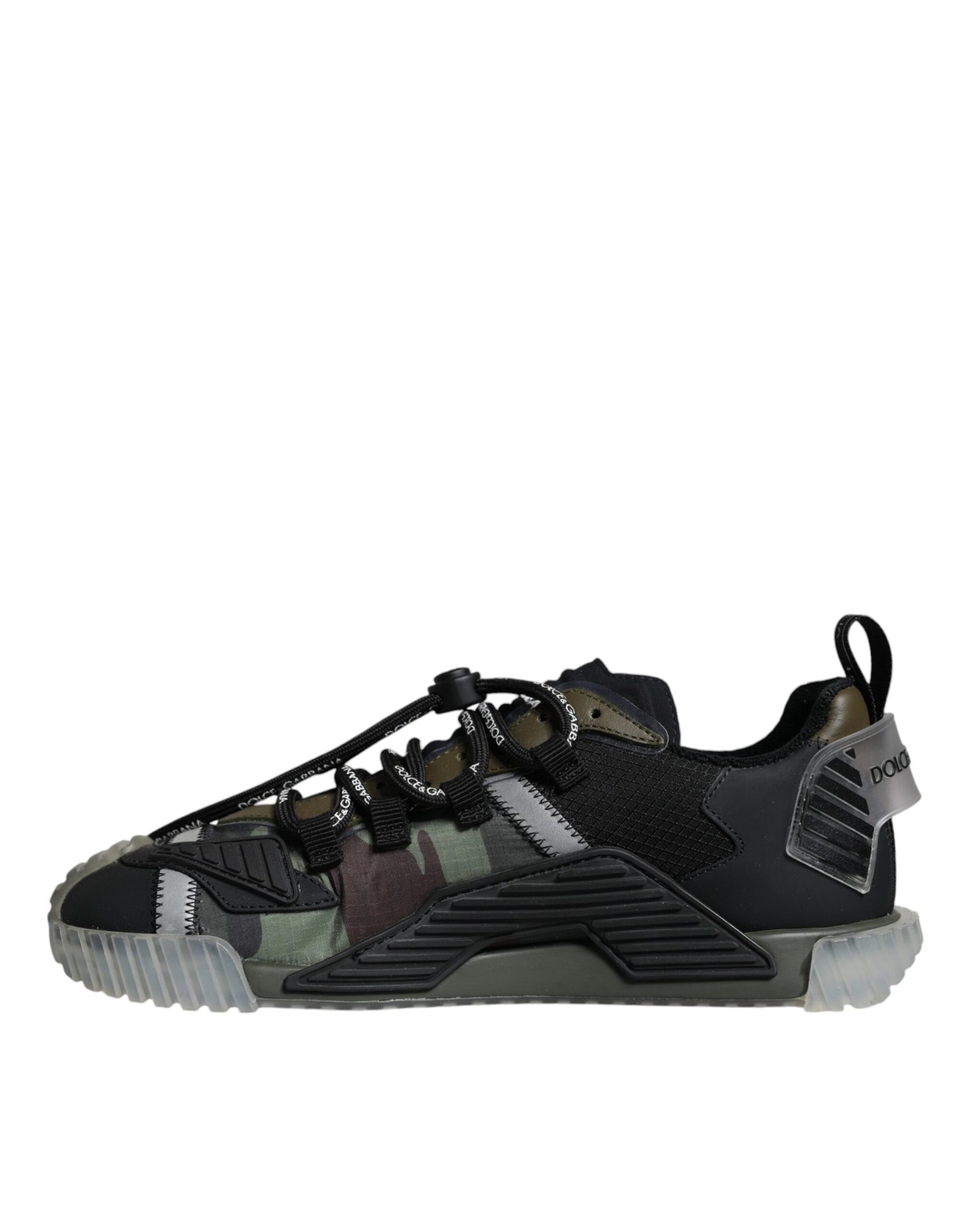 A pair of multicolored lace-up sneakers with a camouflage pattern