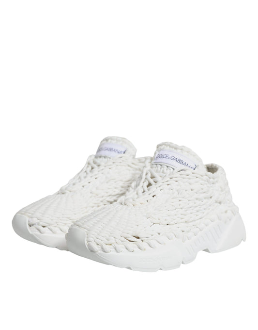 White knit sneakers with logo detailing
